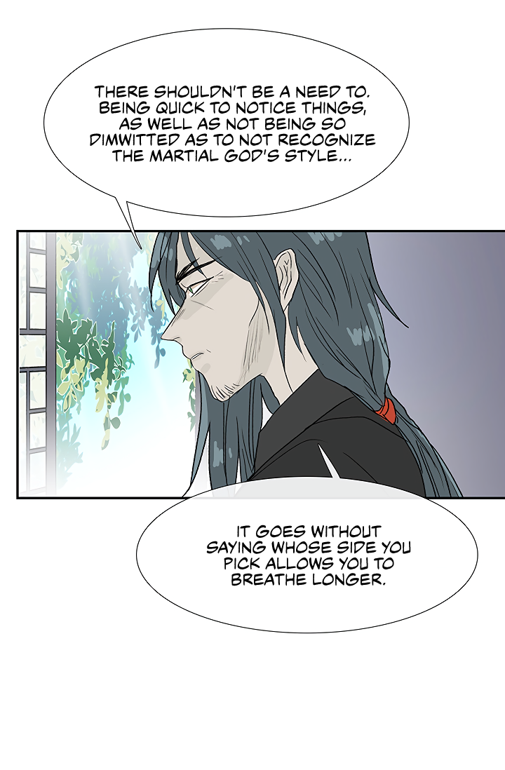 The Scholar's Reincarnation Chapter 89 23